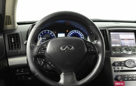 Infiniti G, 2011 год, 1 463 900 рублей, 12 фотография