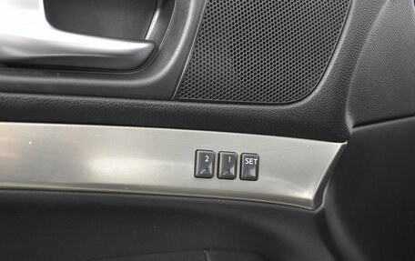 Infiniti G, 2011 год, 1 463 900 рублей, 21 фотография