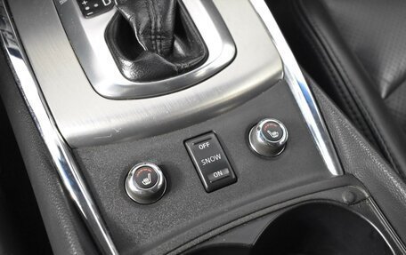 Infiniti G, 2011 год, 1 463 900 рублей, 19 фотография