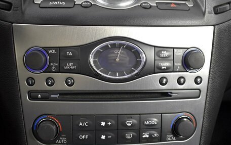 Infiniti G, 2011 год, 1 463 900 рублей, 18 фотография