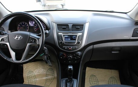 Hyundai Solaris II рестайлинг, 2014 год, 1 080 000 рублей, 12 фотография