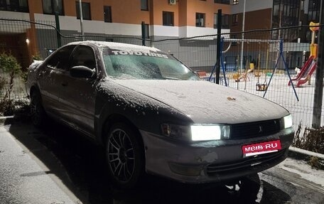 Toyota Cresta, 1993 год, 235 000 рублей, 4 фотография