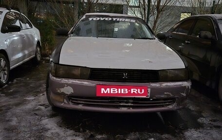 Toyota Cresta, 1993 год, 235 000 рублей, 9 фотография