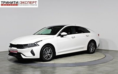 KIA K5, 2022 год, 2 397 000 рублей, 1 фотография