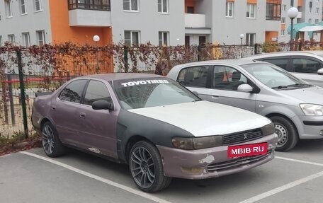 Toyota Cresta, 1993 год, 235 000 рублей, 12 фотография