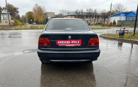 BMW 5 серия, 1999 год, 490 000 рублей, 7 фотография