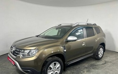 Renault Duster, 2021 год, 1 800 000 рублей, 1 фотография