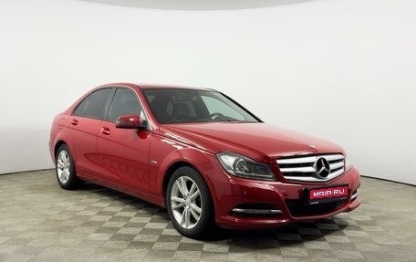 Mercedes-Benz C-Класс, 2012 год, 1 306 900 рублей, 1 фотография