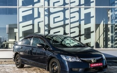 Honda Civic VIII, 2008 год, 630 000 рублей, 1 фотография