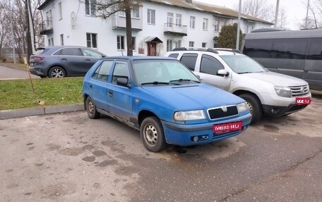Skoda Felicia I рестайлинг, 1998 год, 91 750 рублей, 1 фотография