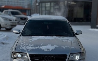 Audi A6, 2000 год, 420 000 рублей, 1 фотография