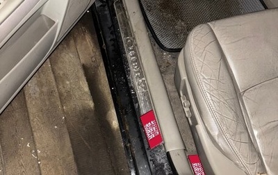 Chery Fora (A21), 2007 год, 115 000 рублей, 1 фотография