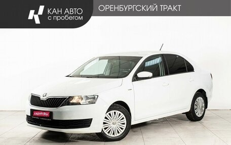 Skoda Rapid I, 2019 год, 1 020 000 рублей, 1 фотография