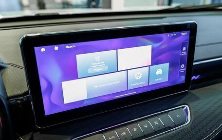 Haval Jolion, 2025 год, 2 599 000 рублей, 26 фотография