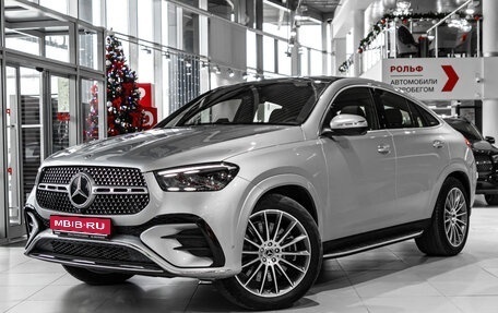 Mercedes-Benz GLE Coupe, 2025 год, 15 599 000 рублей, 2 фотография