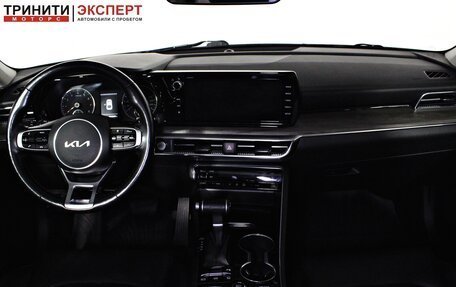 KIA K5, 2022 год, 2 397 000 рублей, 13 фотография