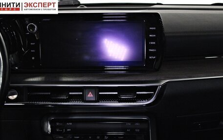 KIA K5, 2022 год, 2 397 000 рублей, 15 фотография