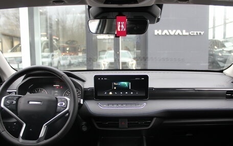 Haval Jolion, 2025 год, 2 549 000 рублей, 10 фотография