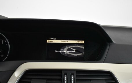 Mercedes-Benz C-Класс, 2012 год, 1 306 900 рублей, 16 фотография