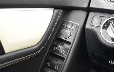 Mercedes-Benz C-Класс, 2012 год, 1 306 900 рублей, 21 фотография