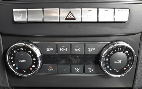 Mercedes-Benz C-Класс, 2012 год, 1 306 900 рублей, 18 фотография