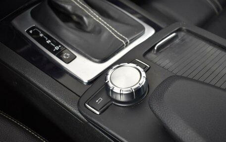 Mercedes-Benz C-Класс, 2012 год, 1 306 900 рублей, 19 фотография