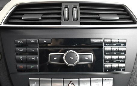 Mercedes-Benz C-Класс, 2012 год, 1 306 900 рублей, 17 фотография