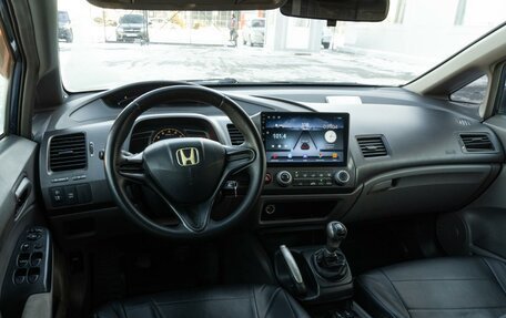 Honda Civic VIII, 2008 год, 630 000 рублей, 6 фотография