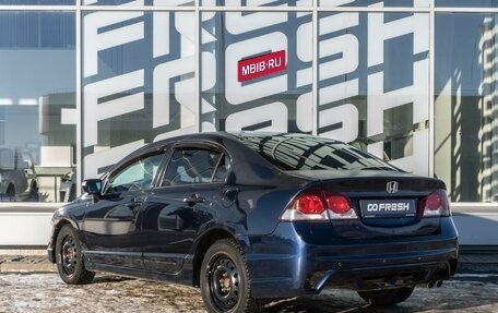 Honda Civic VIII, 2008 год, 630 000 рублей, 2 фотография