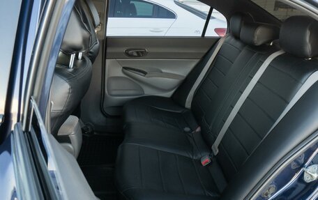 Honda Civic VIII, 2008 год, 630 000 рублей, 9 фотография