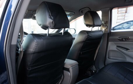 Honda Civic VIII, 2008 год, 630 000 рублей, 11 фотография