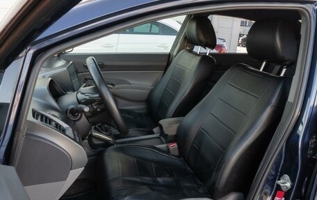 Honda Civic VIII, 2008 год, 630 000 рублей, 10 фотография