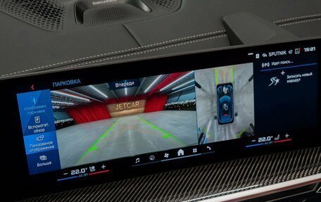 BMW X6 M, 2025 год, 24 210 000 рублей, 18 фотография