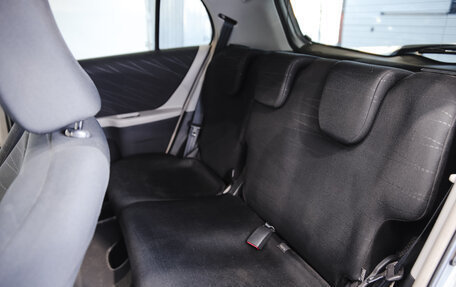 Toyota Yaris III рестайлинг, 2007 год, 550 000 рублей, 6 фотография