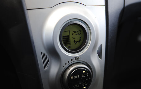 Toyota Yaris III рестайлинг, 2007 год, 550 000 рублей, 13 фотография