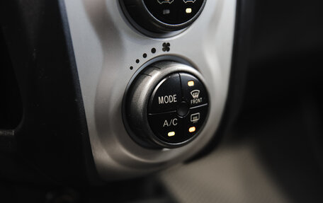 Toyota Yaris III рестайлинг, 2007 год, 550 000 рублей, 15 фотография