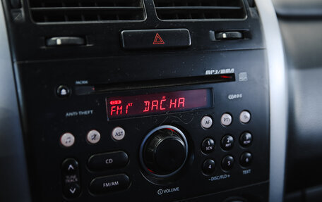 Suzuki Grand Vitara, 2007 год, 850 000 рублей, 11 фотография