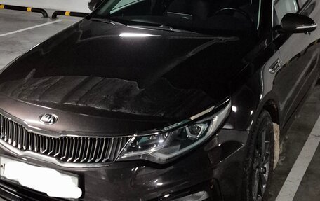 KIA Optima IV, 2018 год, 2 100 000 рублей, 10 фотография