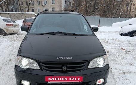 Honda Odyssey II, 2001 год, 490 000 рублей, 2 фотография