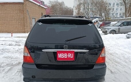 Honda Odyssey II, 2001 год, 490 000 рублей, 5 фотография