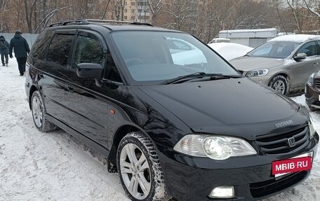 Honda Odyssey II, 2001 год, 490 000 рублей, 3 фотография