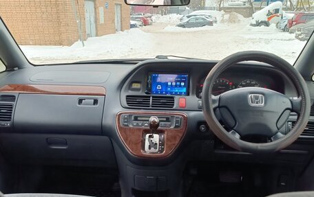 Honda Odyssey II, 2001 год, 490 000 рублей, 11 фотография