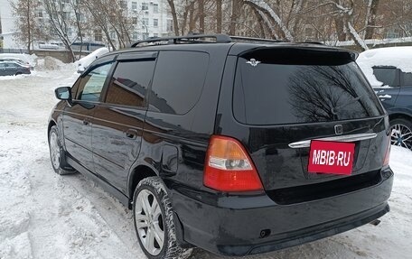 Honda Odyssey II, 2001 год, 490 000 рублей, 6 фотография