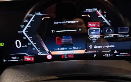 BMW X7, 2022 год, 14 200 000 рублей, 2 фотография