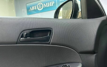 Hyundai i30 I, 2011 год, 762 000 рублей, 11 фотография