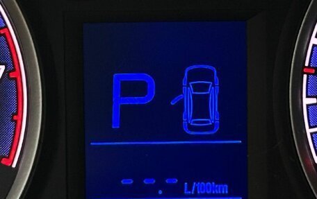 Hyundai i30 I, 2011 год, 762 000 рублей, 17 фотография