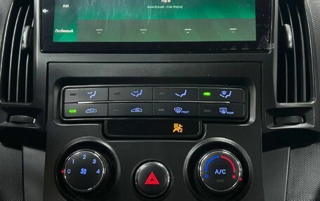 Hyundai i30 I, 2011 год, 762 000 рублей, 20 фотография