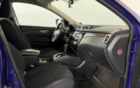 Nissan Qashqai, 2015 год, 1 175 000 рублей, 9 фотография