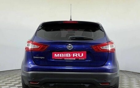 Nissan Qashqai, 2015 год, 1 175 000 рублей, 4 фотография