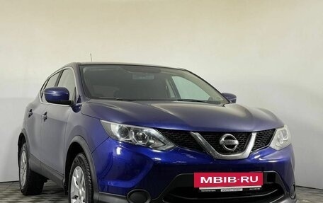 Nissan Qashqai, 2015 год, 1 175 000 рублей, 2 фотография